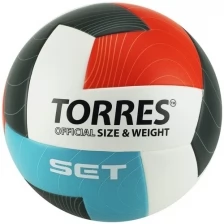 Мяч волейбольный Torres SET V32045